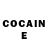 Кетамин ketamine Da_AbnormalAlpaca YT