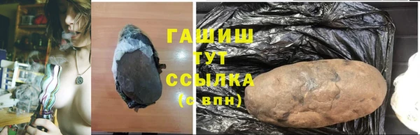 наркотики Семикаракорск