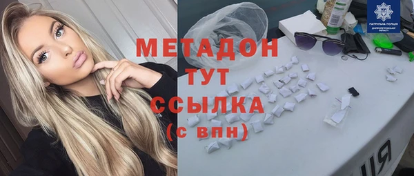 ешки Белокуриха