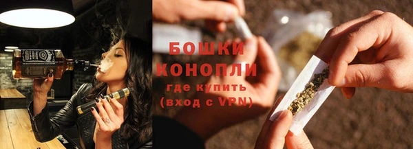 кокаин Семёнов