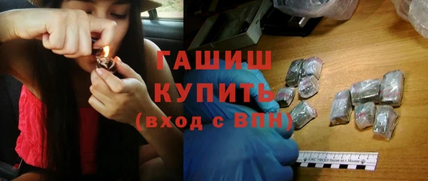 прущая мука Богородицк