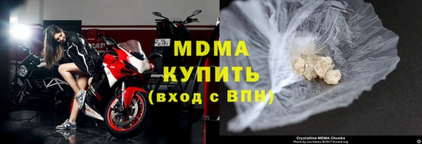 наркотики Семикаракорск
