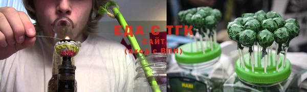 эйфоретик Белоозёрский