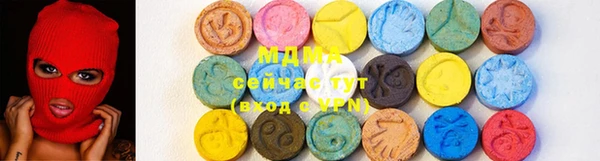 гашик Семилуки