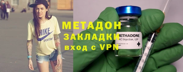 ешки Белокуриха