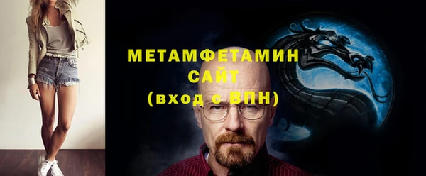 ешки Белокуриха