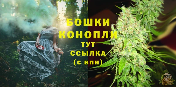 спиды Беломорск