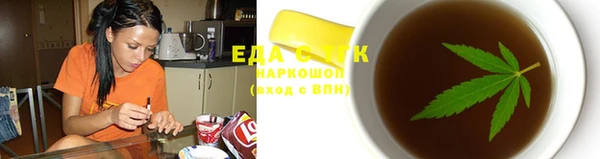 гашик Семилуки