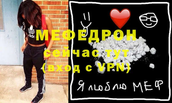 спиды Беломорск
