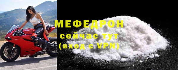 эйфоретик Белоозёрский