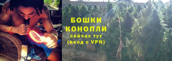 спиды Беломорск