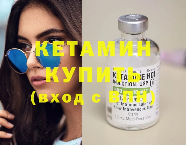 ешки Белокуриха