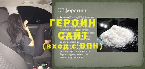 наркотики Семикаракорск