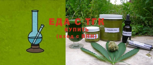спиды Беломорск