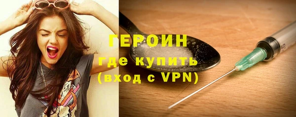 эйфоретик Белоозёрский