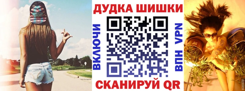 Конопля ГИДРОПОН  где купить   Облучье 